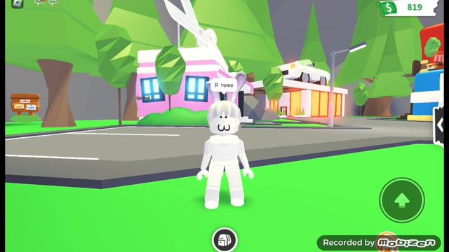 видео для тех кто использует испытыною на животных касметику, шампунь, лекарства смотреть онлайн