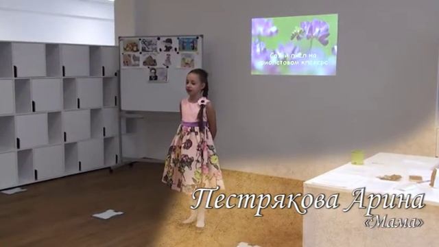 Стихи в переводе Маршака смотреть онлайн