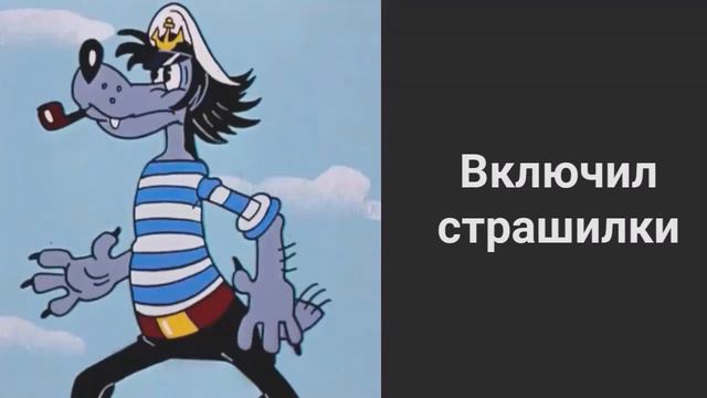Ты сделал это в гостях .. смотреть онлайн