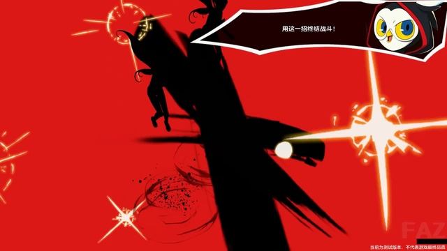 All NEW Characters All Out Attacks - Persona 5: The Phantom X смотреть онлайн