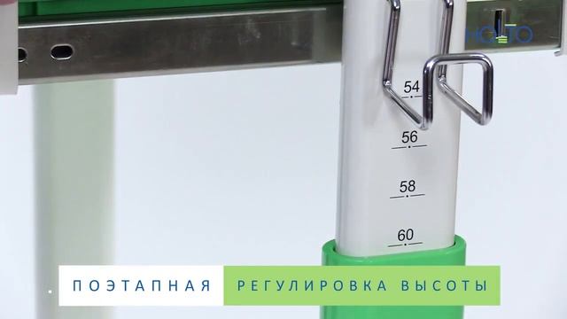 Комплект детской мебели SET HOLTO 2 смотреть онлайн