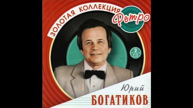 Эстрада СССР 60-70х (13)