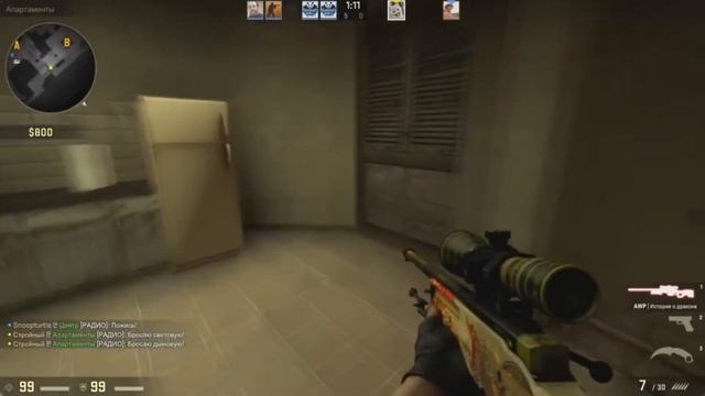 Покажи какой ты мужик и дай фраг смотреть онлайн