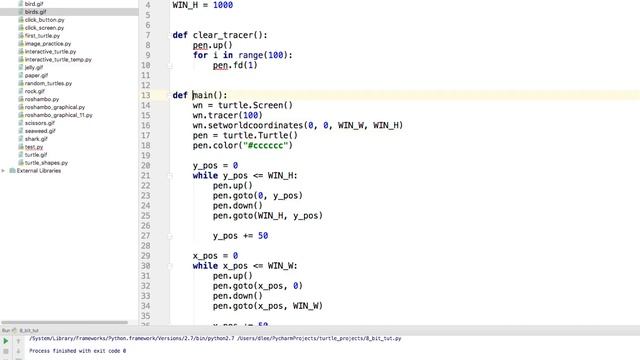 8 bit 7 смотреть онлайн