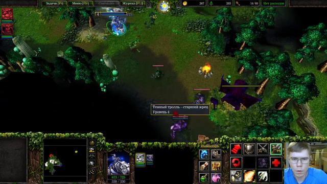 Warcraft 3 от EgoistManiac - часть 7 смотреть онлайн