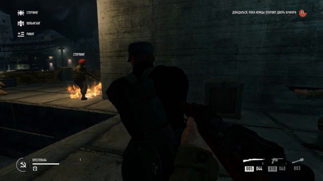 PAYDAY 2 ВО ВРЕМЕНА ВТОРОЙ МИРОВОЙ ► RAID: World War 2 Прохождение На Русском - Часть 1 смотреть онлайн