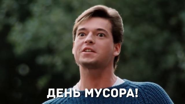 8 Страшных Шуток, Которые Зашли Слишком Далеко смотреть онлайн