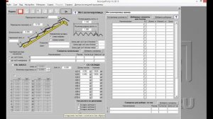 Кровля Профи. Урок 5: Добавление настроек материалов вручную