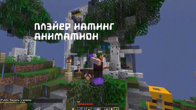 ТОП 4 МОДА КОТОРЫЕ ЗАСТАВЯТ ВАС СКАЧАТЬ МАЙНКРАФТ! БЫСТРЕЕ ТЫКАЙ! ТЕБЯ ЗАТЯНЕТ!