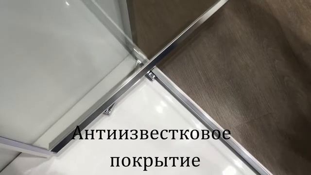 Душевая кабина Simpsons - Infold смотреть онлайн