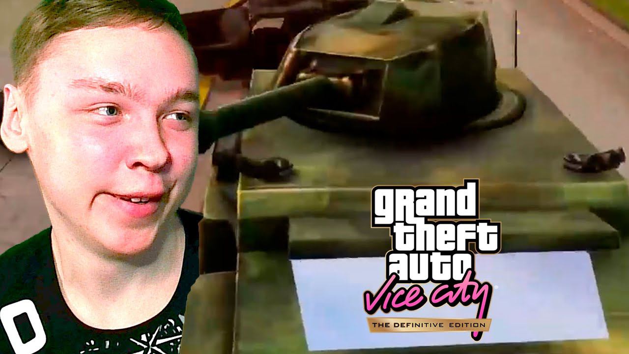 СУПЕРСКАЯ МИССИЯ ► Grand Theft Auto: Vice City - The Definitive Edition #4 смотреть онлайн