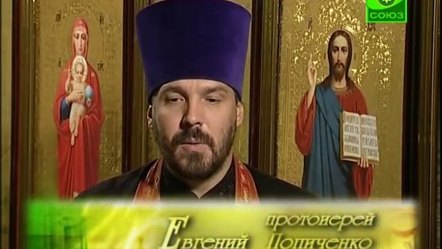 27 октября. Преподобная Параскева смотреть онлайн