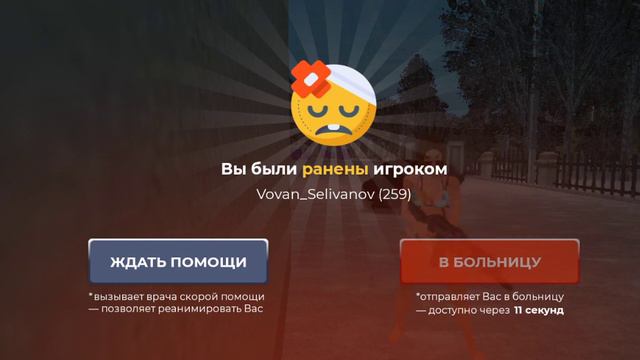 дм форум почему отказ у меня все правильно. смотреть онлайн