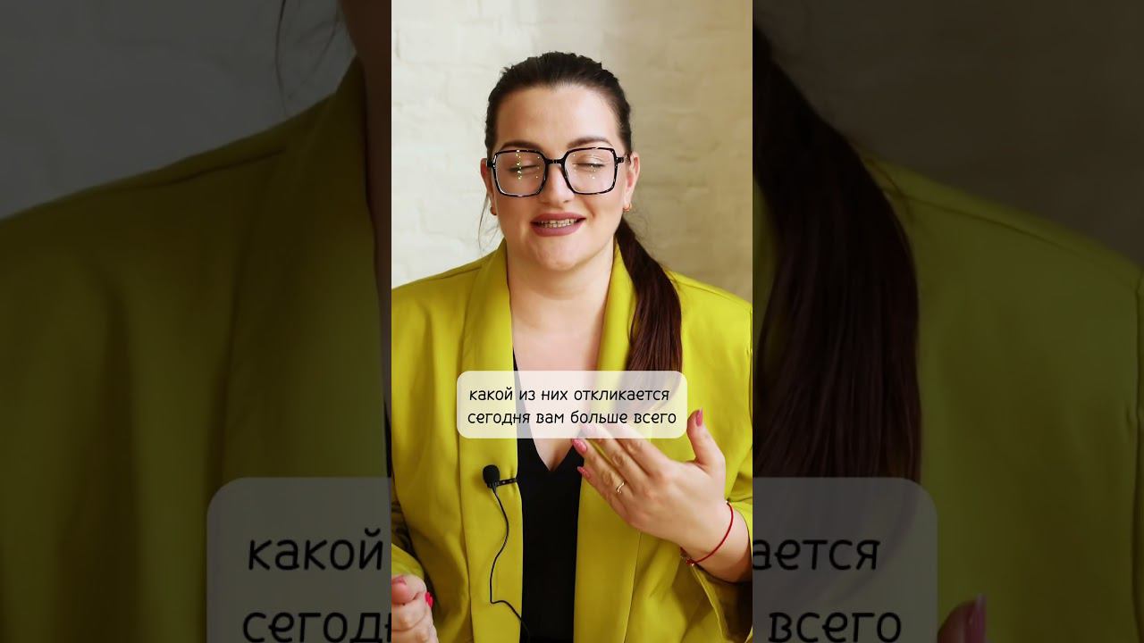 Самый правдивый тест, сможешь ли ты петь круто? 1 - да 2 - конечно 3 - 100% 4 - естественно #вокал смотреть онлайн