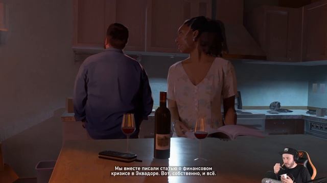 As Dusk Falls - проходим интерактивное кинцо #1 смотреть онлайн