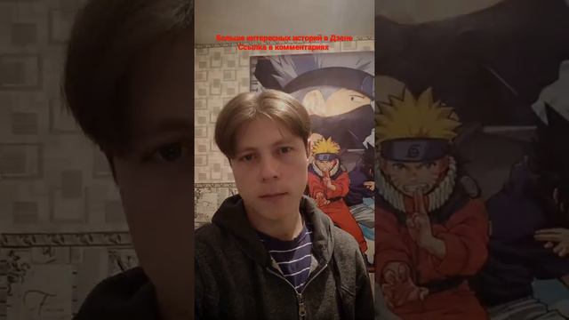 Почему я не могу уснуть в тишине? История из жизни / рассказ смотреть онлайн