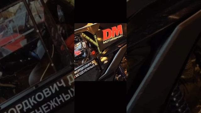 Ebash Rally-Raid смотреть онлайн