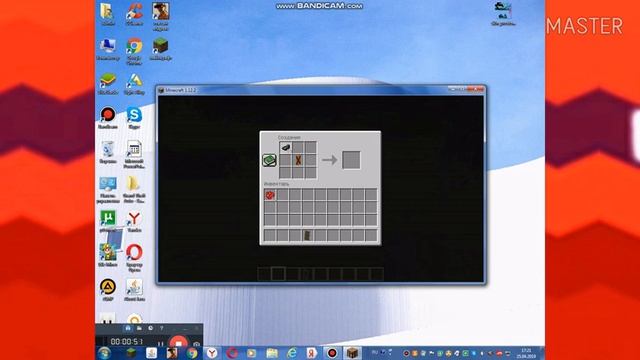 Как сделать рисунок на щите в майнкрафте смотреть онлайн