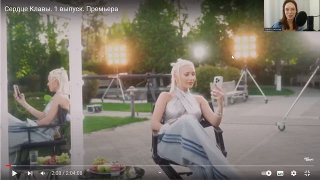 Сердце Клавы | Разбор участников от карьерного консультанта в IT смотреть онлайн