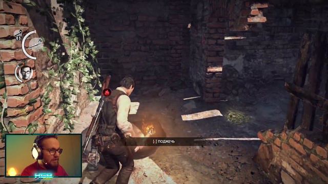 ДЖОЗЕФ ЕДЕТ КУКУХОЙ - The Evil Within #8