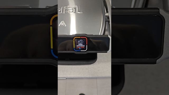 не купуй цей гриль tefal elite поки не побачиш ? смотреть онлайн