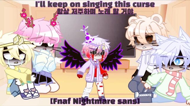 Dreamtale Reacts To Nightmare Sans AU||Nightmare & Dream||Dreamtale Brothers||