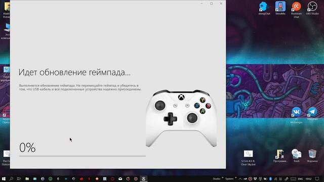 Геймпад Xbox One зависает, не подключается и выключается смотреть онлайн