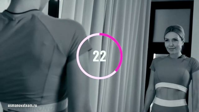 Тренировка 23 Силовой класс смотреть онлайн