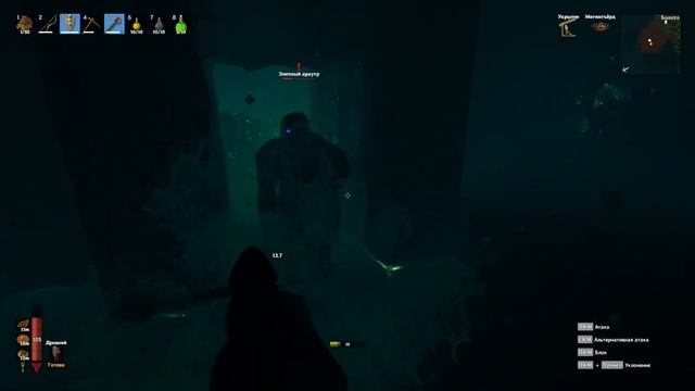 Meet the Valheim vol. 3 | Bone mAss | Встречайте, Вальхейм, часть 3 | Масса Костей Смешные моменты смотреть онлайн