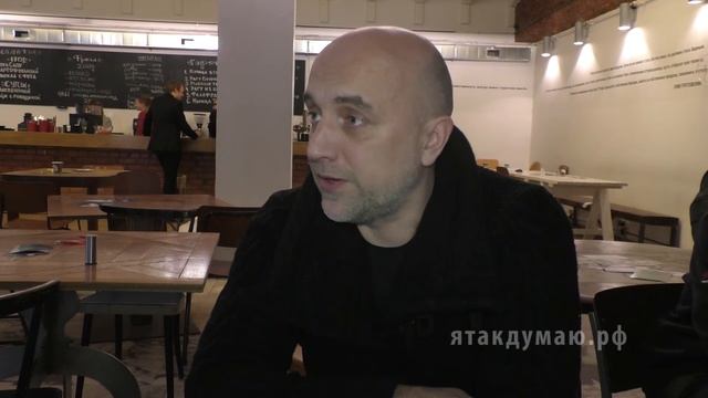 Я честно покупаю диски и книги - Захар Прилепин о пиратстве #ЯтакДУМАЮ Сеня Кайнов Seny Kaynov смотреть онлайн