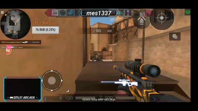 НОВЫЙ ТЕЛЕФОН | STANDOFF 2 | ТЕСТ НОВОГО ТЕЛЕФОНА смотреть онлайн