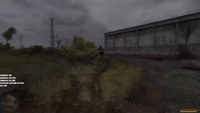 S.T.A.L.K.E.R.: «Thorny Way» - Тернистый путь смотреть онлайн