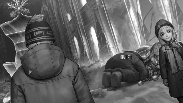 Зайчик 4 Эпизод - Прохождение без комментариев | Одиночная ветка смотреть онлайн