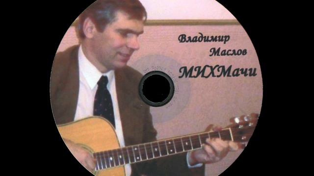 19. Двуглавый орёл смотреть онлайн