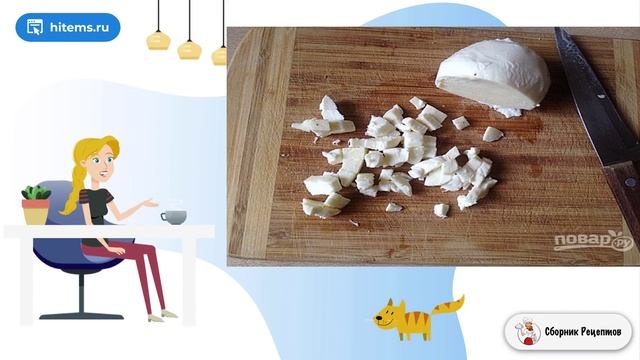 Сборник рецептов