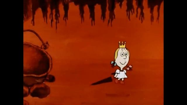 Принцесса была ужасная погода была прекрасная ??