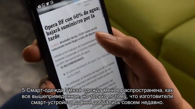 Топ 10 Смарт гаджетов смотреть онлайн