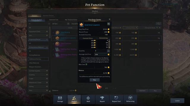 Lost Ark - T3 1391 Gunlancer - Lone Knight смотреть онлайн