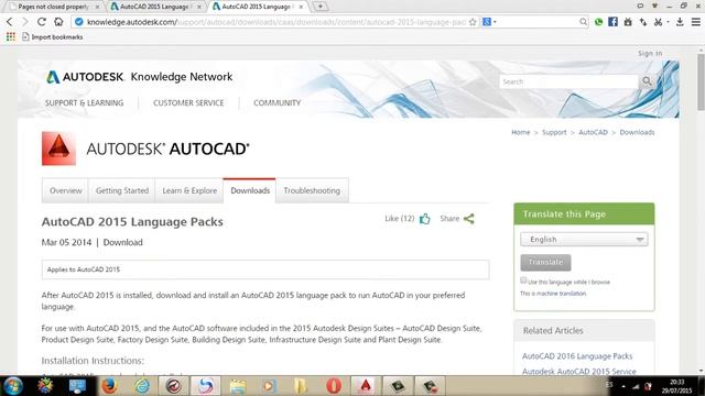 DESCARGAR PAQUETE DE IDIOMAS (AUTOCAD) смотреть онлайн