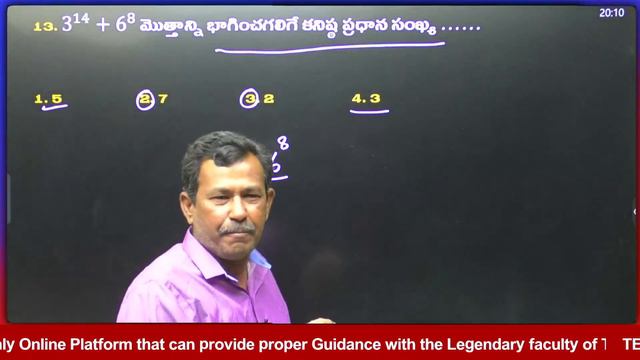 TARRGET TET-DSC-2024 Mathematics Previous Questions  Preparation Plan SGT SA TGT