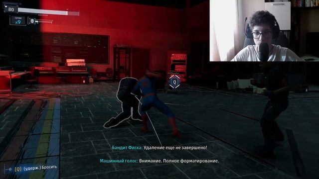 Marvel’s Spider-Man Remastered Прохождение-Часть 1- ФИСК смотреть онлайн