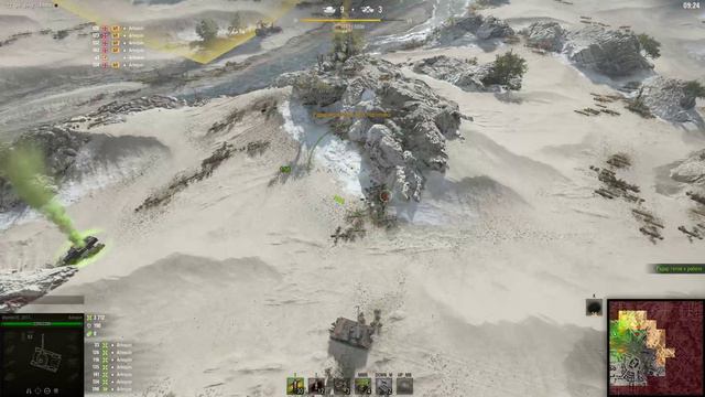 крутой бой 11 к урона