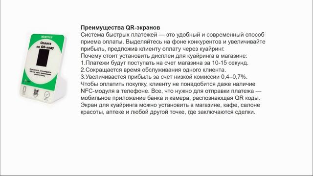 Единый семинар 1С от 06.04.2022. ГК "Ганза-Смарт" Спикер : Дмитрий Кузнеченков смотреть онлайн