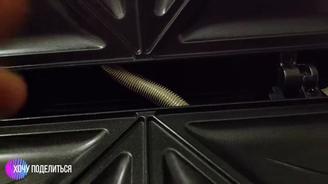 Сэндвич тостер Maxwell MW-1553 смотреть онлайн