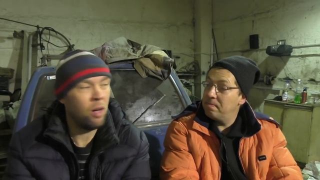 Магия Волшебста