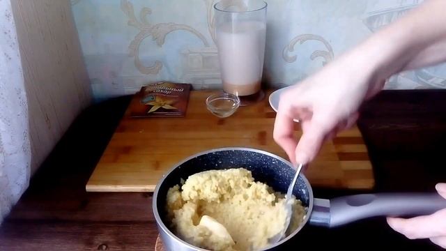 Как приготовить пшённо - морковную запеканку. Запеканка из пшённой каши! #запеканка #какприготовит смотреть онлайн