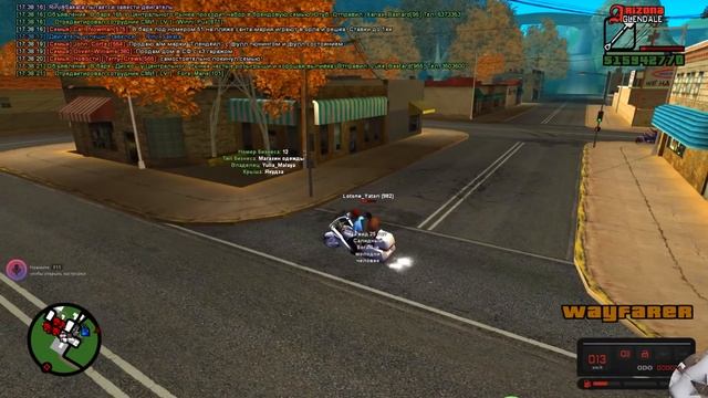 ПОДНИМАЕМСЯ НА ПОИСКЕ КЛАДОВ на АРИЗОНА РП САМП смотреть онлайн