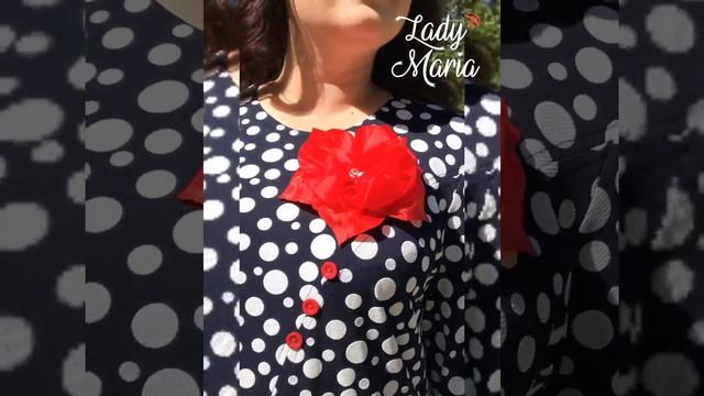 Lady-Maria 8745 смотреть онлайн