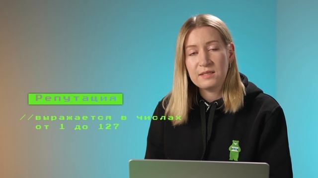 Оптимизация Suricata правил: компонент IP reputation смотреть онлайн