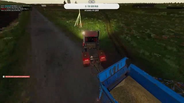 ФС 19/FS 19/LS 19/FARMING SIMULATOR 19/fs 19 КАРТА Новгородовка№2 смотреть онлайн